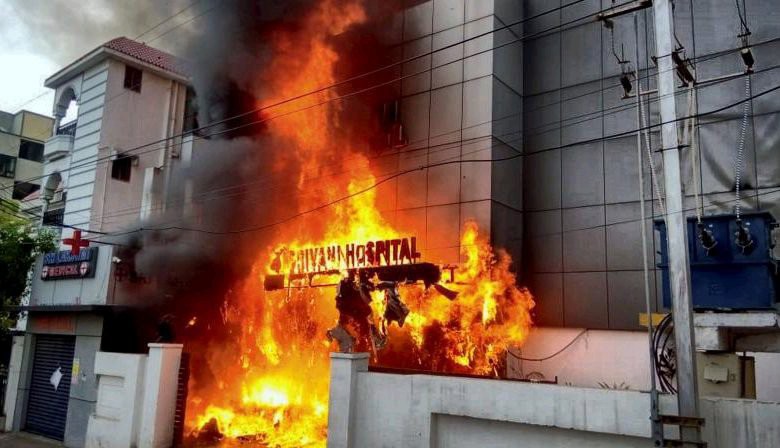 Pressure As Fire take down Government Owned Hospital