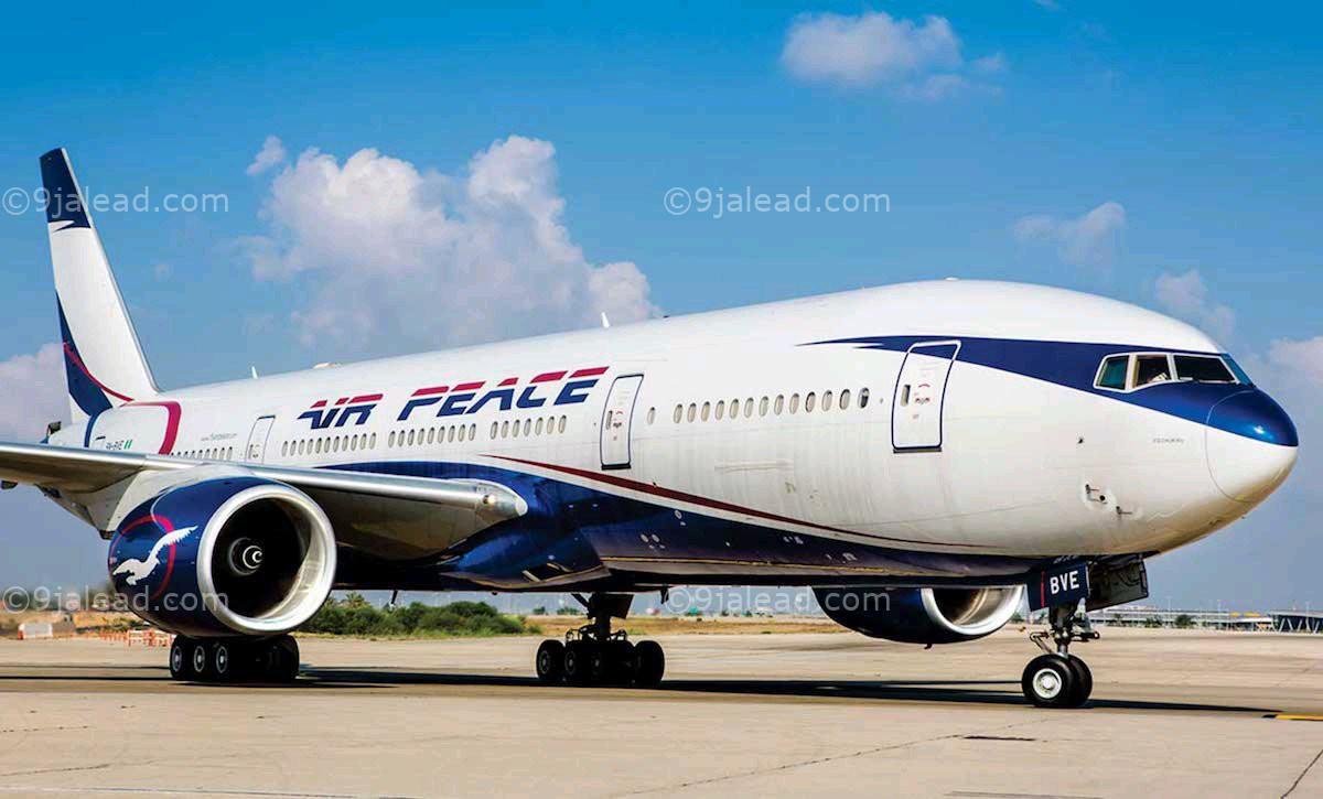 FG Set To Investigate Air Peace, GTB, MTN Over Violations [DETAILS]